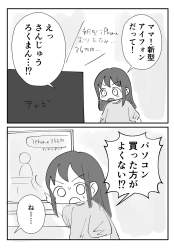 1000853 B