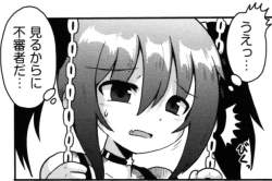 239389 B