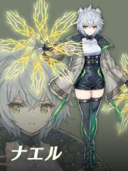 231497 B