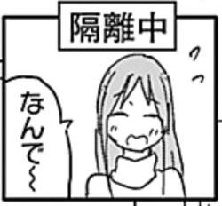 259484 B