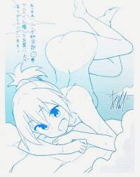144378 B