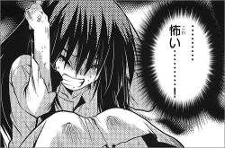 66951 B