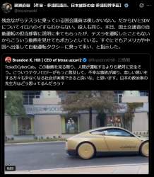 295581 B