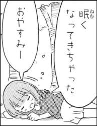 310542 B