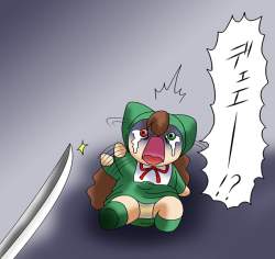 74895 B
