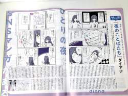 4177667 B