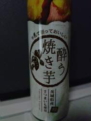 581845 B