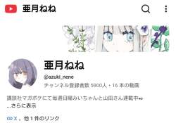 70243 B