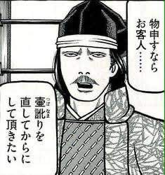 34991 B