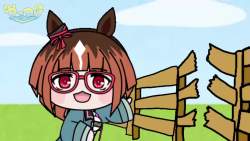 938586 B