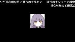64595 B