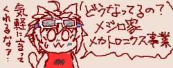 31699 B