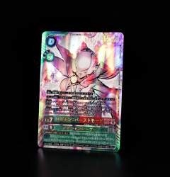 152245 B