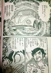 229281 B