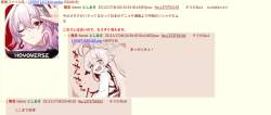 373978 B