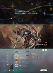 853164 B
