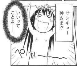 13354 B