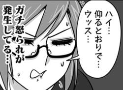 393503 B