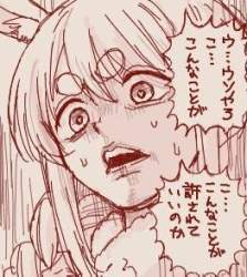 27465 B