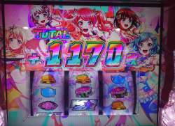 4232672 B