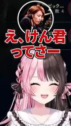2483909 B