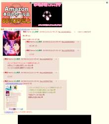 456360 B