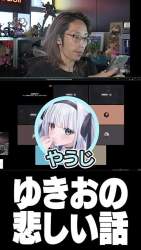 2672311 B