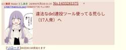 95782 B