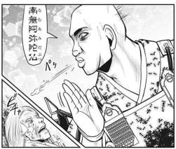 235655 B