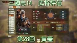 111652 B