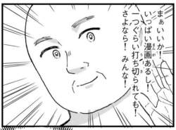 126316 B