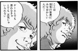 64446 B