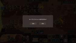711886 B
