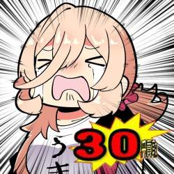212095 B