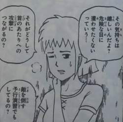 36782 B