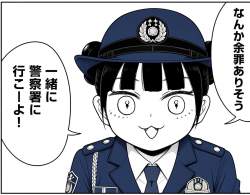 301689 B