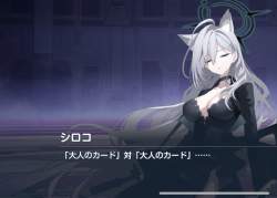 83093 B