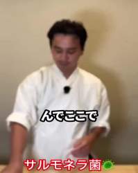 7307784 B