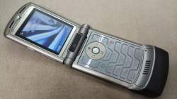 237505 B