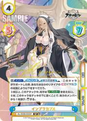 308634 B