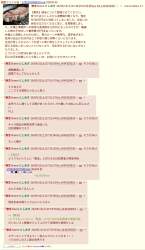 1336778 B