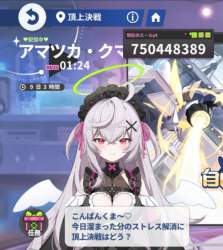 2252478 B