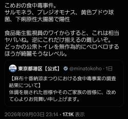 315529 B