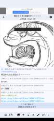 569851 B
