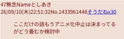 33896 B