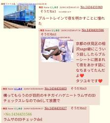 464058 B