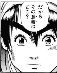 1442714 B