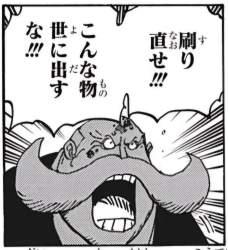 149546 B
