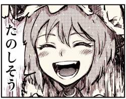 260651 B