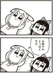 66804 B